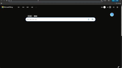 联想拯救者r9000p2023 Windows11 升级到26200.7623-KB5074109