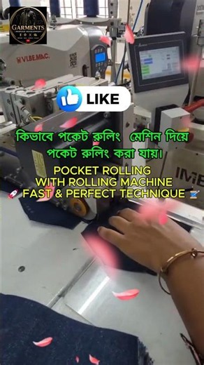 How to Make Pocket Rolling Using a Rolling Machine | Easy Garment Sewing Technique