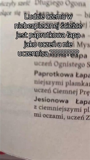 erin hunter dlaczego?...#dlaciebie#wybijsie#wojownicy#wojo#warriorcats