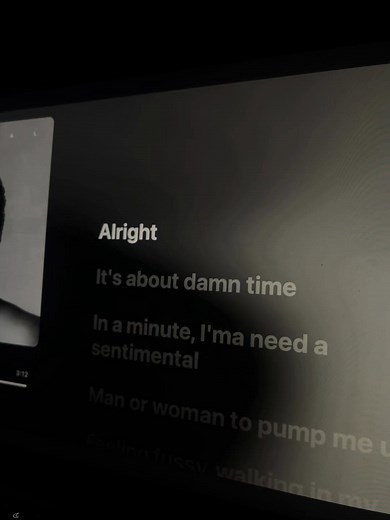 About damn time - Lizzo | #aboutdamntime#lizzo#lyrics#tiktok#fyp | song with lyrics