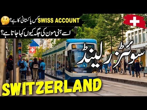 Switzerland //Switzerland Uncovered 🇨🇭 | Alps, Lakes & Fairytale Villages | Travel Documentary