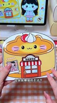 ASMR | 安靜書🎀 手工製作迷你捏捏#asmr #desk #shopping #sticker #unboxing #diy #玩具