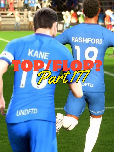 Debut of Harry Kane & Marcus Rashford in FC24 Career Mode!