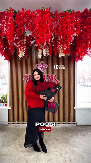 •SHYNAR FLOWERS 🚘 Доставка за ЧАС🚀 •Всегда свежие цветы •Консультация флориста •Доставили более 10.000букетов 📍Дулатова 139 📍на против Park City 2-павильон ( со https://wa.me/77089154908 стороны казахтелекома) https://wa.me/ ✔️Оформите заказ прямо сейчас 📱  7-708-915-49-08 ссылка на WhatsApp в шапке профиля ⤵️