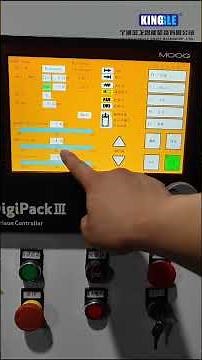 Mastering Blow Molding Machine Moog Wall Thickness Controller Adjustment: A Comprehensive Guide
