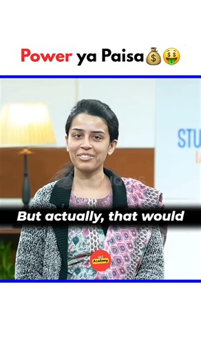 ​"Social Service" ya "Power ka Nasha"? Candidate ne diya imandari wala jawab! 👮‍♂️🔥 | Upsc Interview