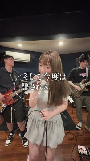 欲望に満ちた青年団 / Koyoi