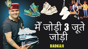 #saicollectiongarli 8580633308 all India delivery 1000 me itna kuch le jao combo hi combo #sundaysale #combooffer #garli share krne par gift | Sai collection Garli