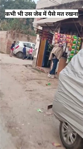 W8 for End 😱🔚#minivlog #vlog #shorts #short #vlogs #delhiliving #funny