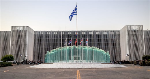 Τα αποκαλυπτήρια της πρόσοψης του υπουργείου Άμυνας – Όσα έγιναν στην τελετή (βίντεο, εικόνες)