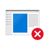 Как скачать msvcp140.dll и исправить ошибку «Запуск программы невозможен»