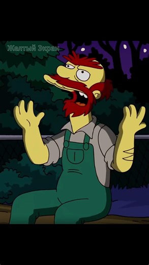 Приколист Круче Барта ? ! |#youtubeshorts #shorts #simpsons #симпсоны #мультик #youtube