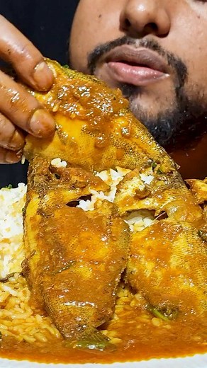208K views · 1.3K reactions | Today I’m enjoying a classic deshi fish curry with soft rice—simple, spicy, and full of comfort. Ei warm Bangla food ta apnader stress kome dibe. Enjoy the eating sounds & peaceful vibes! #MukbangerBhai #FishCurry #BanglaASMR #FoodRelaxation #StressReliefEating | Mukbanger bhai | Facebook