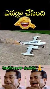 Top 5 😨 Worst Scenes Ever Telugu Trolls Part 2 #telugutrolls #trollstelugu