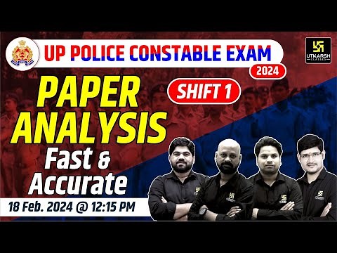 UP Police Constable Exam 2024 Paper Solution | UP Police Constable Answer Key Shift 1 | UP Utkarsh