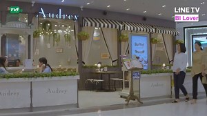 (Sub español) Together With Me The Next Chapter EP 04 | BL LOVER