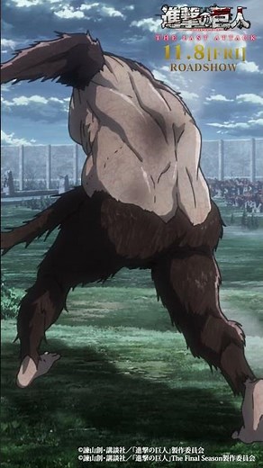 第53話「完全試合」①｜劇場版「進撃の巨人」完結編 THE LAST ATTACK 公開記念！#shorts #shingeki #進撃の巨人