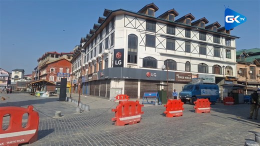 Kashmir shuts to mourn Pahalgam killings Report: Shafia Riyaz #greaterkashmir #gktv #Hartal #Kashmir #Lalchowk #Kashmir | Greater Kashmir