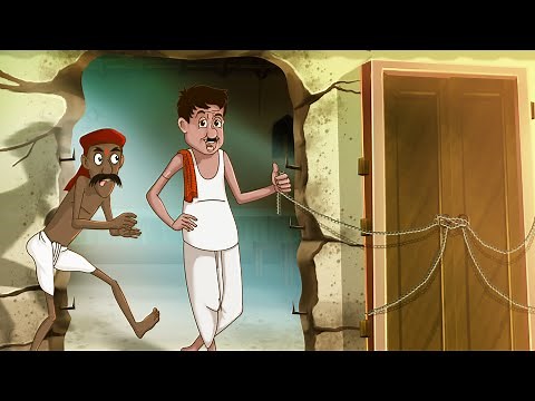 BUDDHIMAN CHAKOR !!! || SSoftoons ER Hasir bangla Cartoon For YUTH || Ssoftoons Golpoguccho