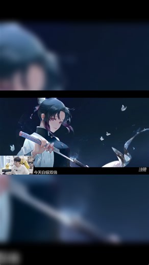 【2023-08-10 15点场】MrGemini：Gemini：狼队 VS WB