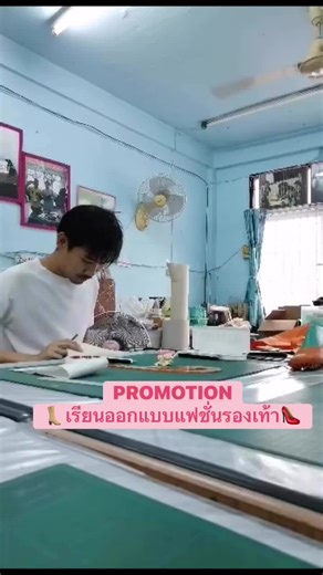 👉PROMOTION! 👠ครั้งเดียวในรอบปี👡 (1ปีมีครั้งเดียวที่จัดลดเยอะที่สุด) จัดให้เฉพาะคอร์ส​เรียนรองเท้า​ คอร์สยาวยอดนิยม...🤓”( Advance Shoes Design Course ) รายละเอียดโปรโมชั่น...👇.. 👉วันที่​ 28 พฤษจิกายน 2568 ลดเหลือ 25,000บาท​ แถมอุปกรณ์เรียนวันแรกฟรี...(วันเกิดของอาจารย์จึงลดเยอะเป็นพิเศษกรณีพิเศษวันเดียวเท่านั้น) 👉วันที่​ 29 พฤษจิกายน 2568 ลดเหลือ 30,000บาท​ แถมอุปกรณ์เรียนวันแรกฟรี... 👉วันที่​ 30 พฤษจิกายน 2568 ลดเหลือ 35,000บาท​ แถมอุปกรณ์เรียนวันแรกฟรี... 👠👠พิเศษ.... 😍😍โปรคู่​มา 2 ท