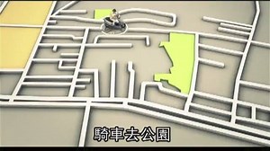 226K views · 55 shares | 阿伯你這樣太明顯了啦 【完整 #動新聞】尋寶路線還原 阿伯想搬第2趟...