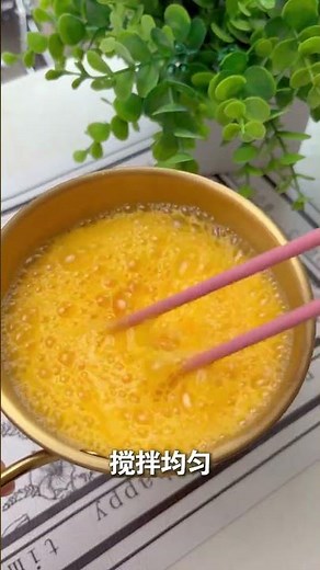 Quick & Easy Microwave Egg Custard - No Stovetop Needed