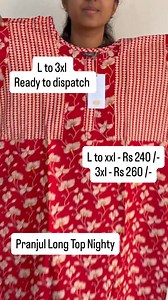 Saara's Textiles Saravanampatti Coimbatore Booking Number 7200633847 7200639912 8610486458 Daily Update WhatsApp group link 👇 https://chat.whatsapp.com/CQOBKgpjTFz29W5BoPdJUi?mode=wwt | Saara's Textiles