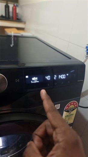 Change Samsung Front Load Washer Menu Language To Hindi! #Shorts