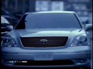 トヨタ セルシオ cm