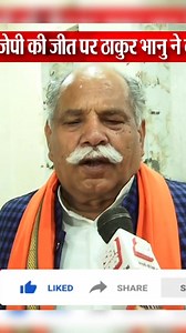 #bku_bhanu | Bhanu Pratap Singh