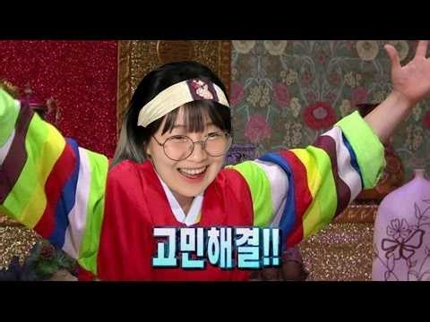 I don't confide in the crew anymore.