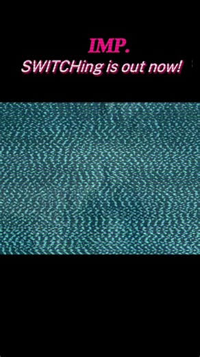 IMPのスイッチングの魅力とは？