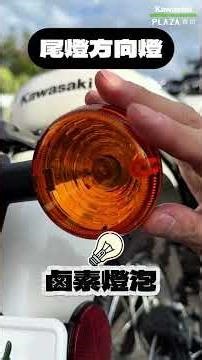 【 日本特派 】W230 實車直擊