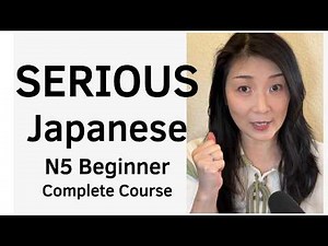 The Complete 150+ Lesson Path to Mastering Basic Japanese -free lesson course by experienced teacher