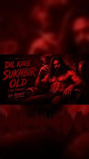 DIL KARE SUKHBIR OLD ( RE DRUM ) | REMIX BY ROHIT