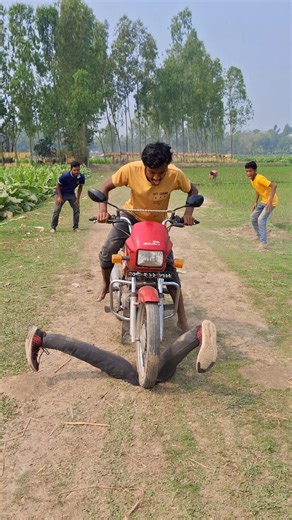 Between the two legs