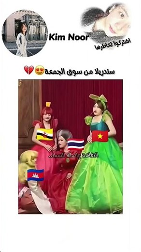 11 ตุลาคม ค.ศ. 2026