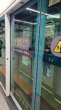 ABBA ("GONNA SING YOU MY LOVE SONG")