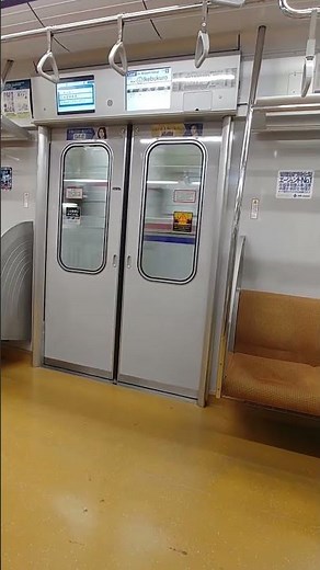 🔴DANS LE MÉTRO DE TOKYO ! #japon #japonais #tokyo #metro #voyageaujapon #weeb