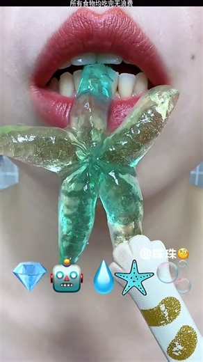 Blue food asmr gourmet voice controlled chewing sound blue food