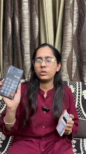 Stop Using Phone for Calculation | Krishna Education Center #shorts #calculator #mathstricks #maths