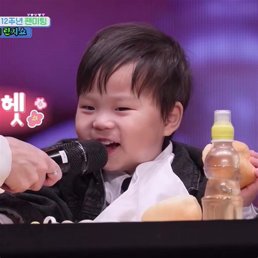 Jeongwoo y la familia Howoo en The Return Of Superman