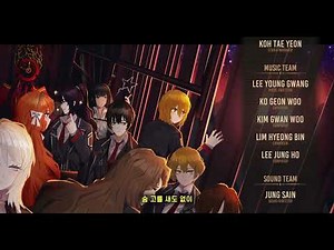 림버스 7장 60화 돈키호테 사라지네