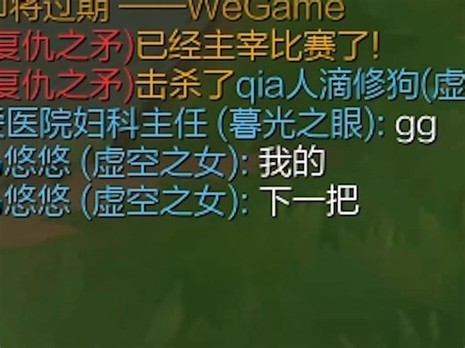 每当我绝望的时候，我都会再看一遍这场对局