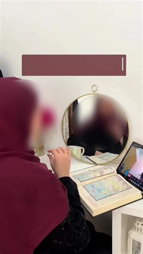 Teach Your Children Quran with Tajweed from a Loving Teacher