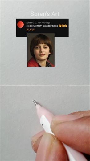 Stranger Things Will drawing with his name | Soren's Art #strangerthings #willbyers #drawing #sjram