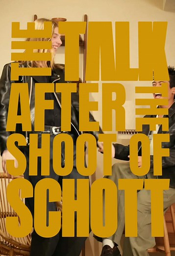 ≪THE TALK AFTER THE SHOOT OF SCHOTT≫ Model: Hugo Interviewer: @iAn #schott #thetalkaftertheshootofschott #おすすめ #fyp #interview