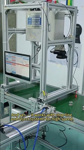 Cosmetics Data Matrix Chestny ZNAK Track Trace System Barcode Scanner for Honest Sign Codes XTIOT