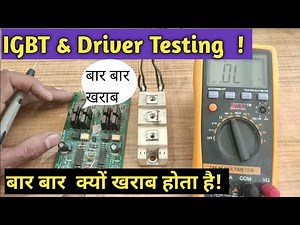 IGBT and Driver Card Testing#igbt #igbtmodules #driver #pcb #testing #checking #multimeter